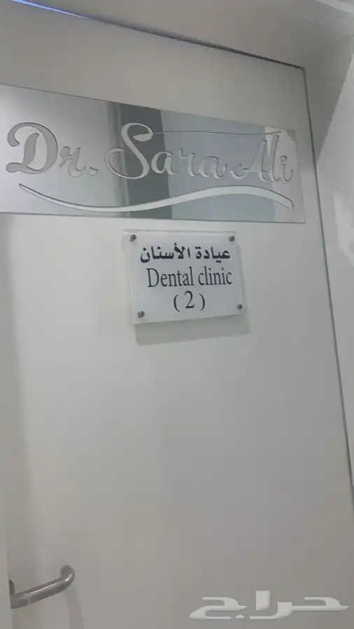 بوكسات أكياس عبايات لوقو جلد ليبل قماش شرايط ريبون تاق كروت 6