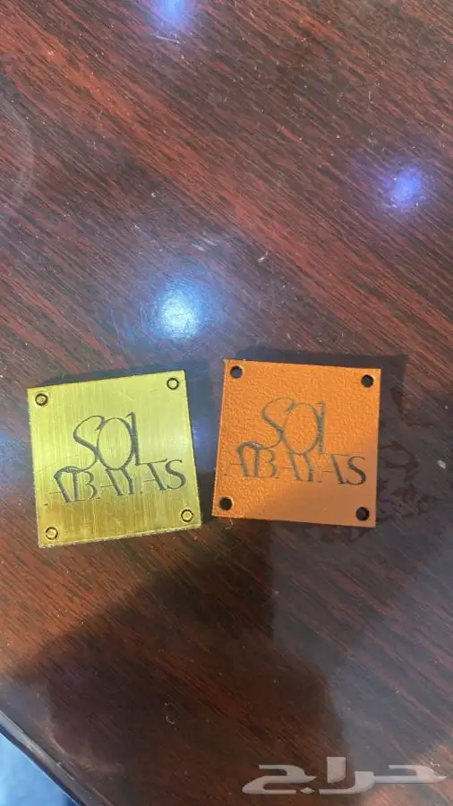 بوكسات أكياس عبايات لوقو جلد ليبل قماش شرايط ريبون تاق كروت 8