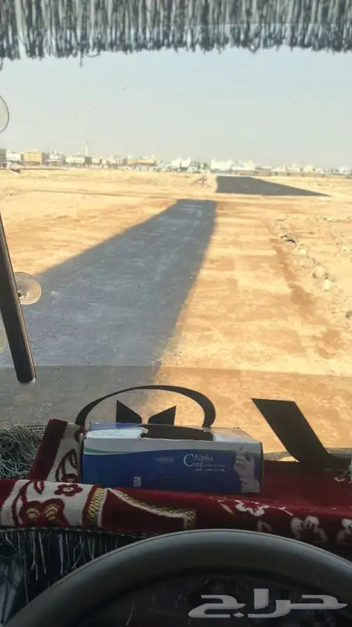 وايت ام سي ون 8