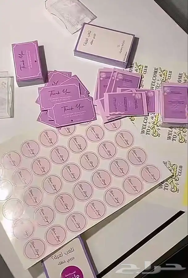 بوكسات أكياس عبايات لوقو جلد ليبل قماش شرايط ريبون تاق كروت 37