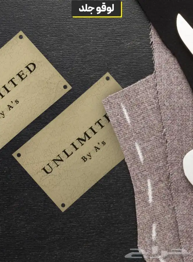 بوكسات أكياس عبايات لوقو جلد ليبل قماش شرايط ريبون تاق كروت 17