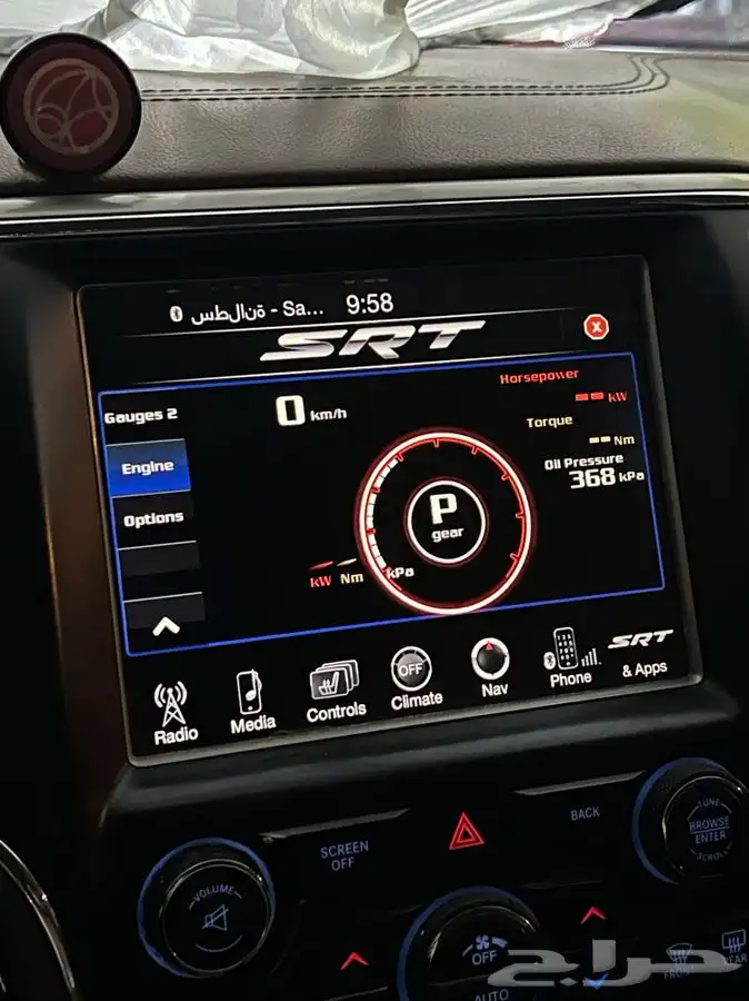 برمجة صفحات صفحات الأداء SRT دودج كرايزلر قراند شيروكي 3