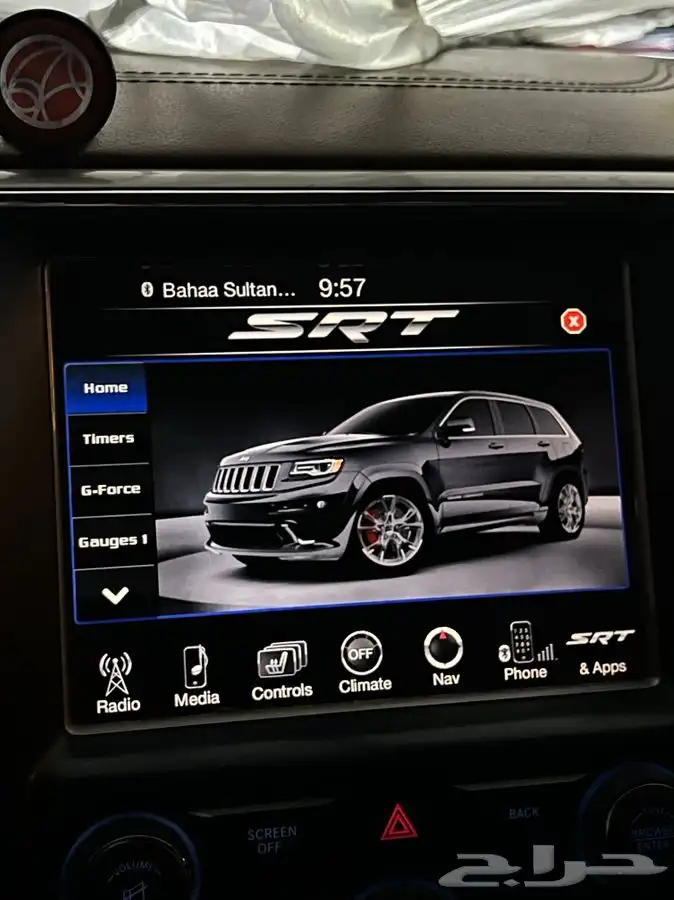برمجة صفحات صفحات الأداء SRT دودج كرايزلر قراند شيروكي 5