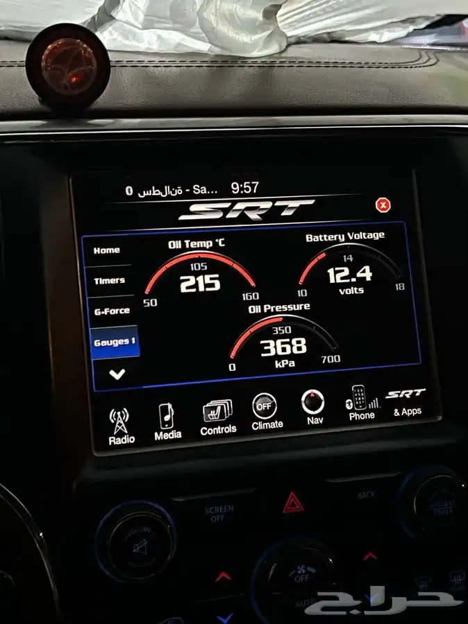 برمجة صفحات صفحات الأداء SRT دودج كرايزلر قراند شيروكي 4