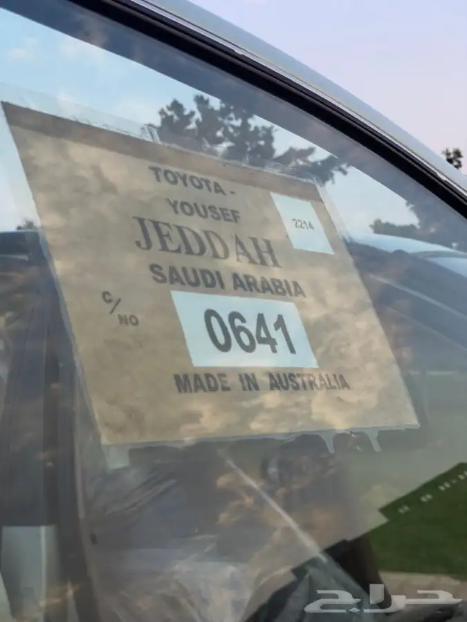 كامري 2001 ( مباع ) 46