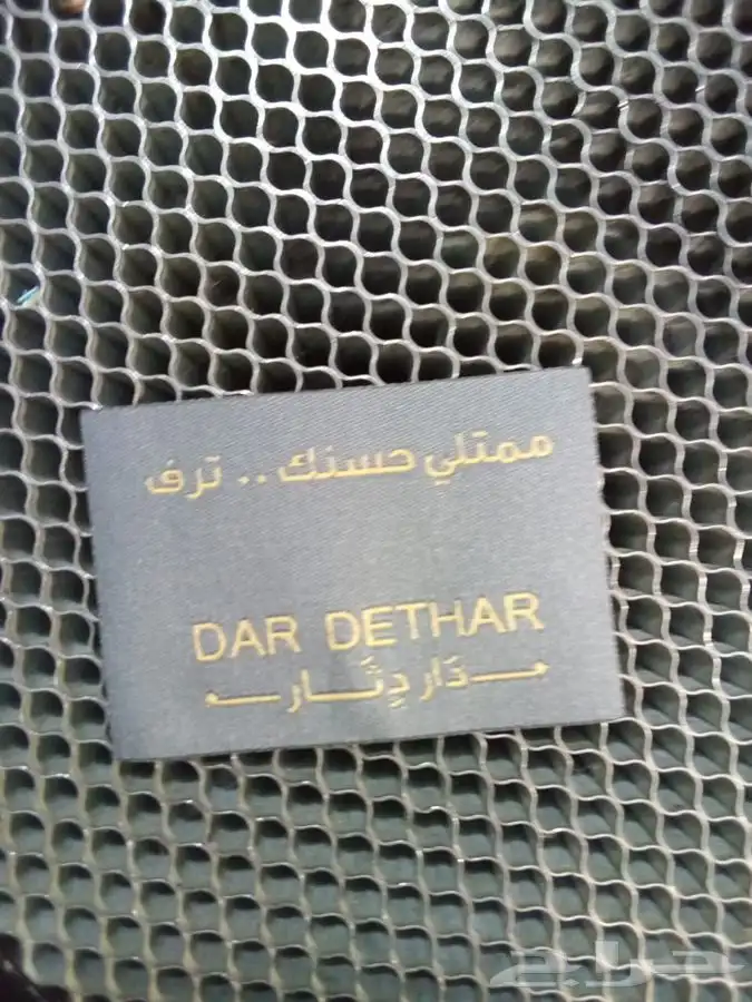 بوكسات أكياس عبايات لوقو جلد ليبل قماش شرايط ريبون تاق كروت 28