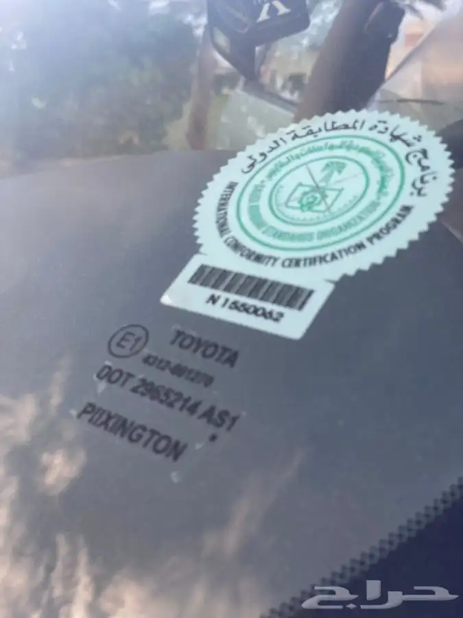 كامري 2001 ( مباع ) 42