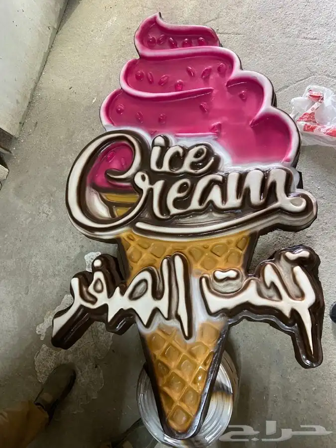 نحت و تفصيل مجسمات ( فن ابداع ثقافه ) 4
