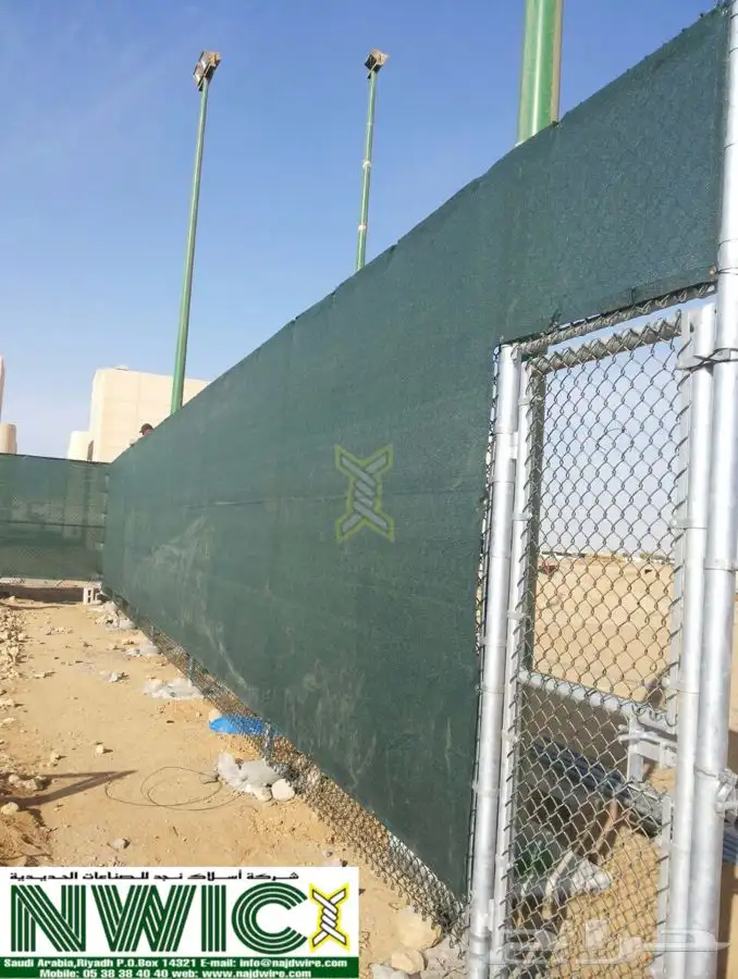 مصنع شبوك - سياجات - chainlink fence 78