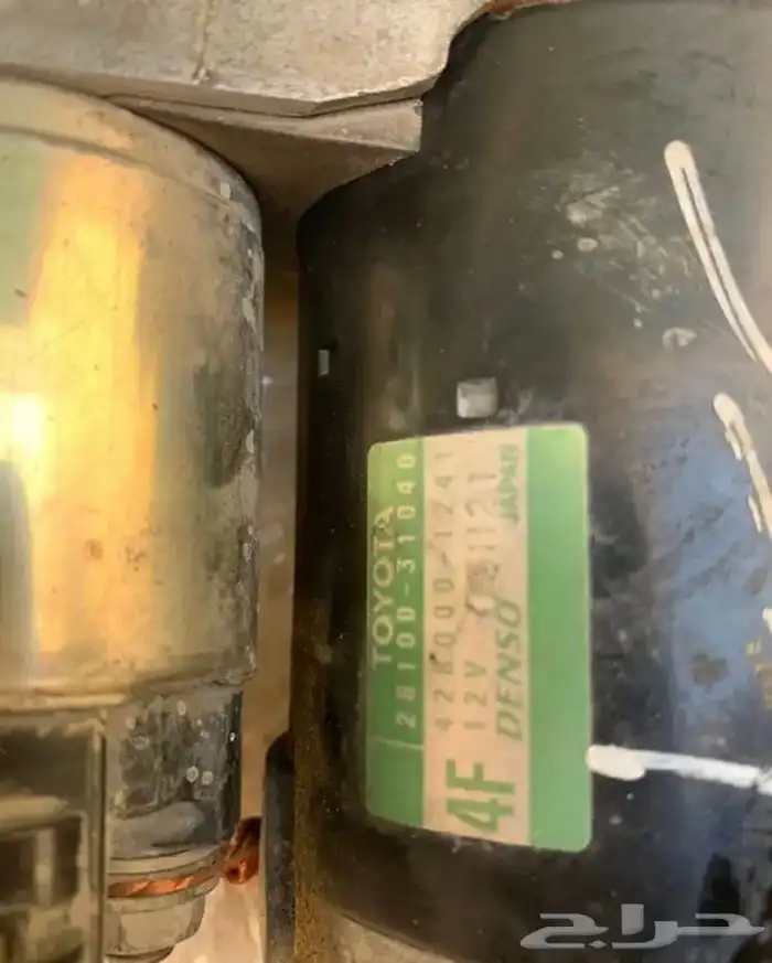 قطع فورتشنر وكاله 3