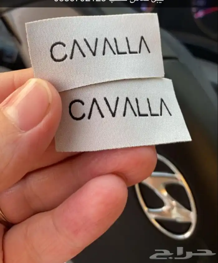 بوكسات أكياس عبايات لوقو جلد ليبل قماش شرايط ريبون تاق كروت 19