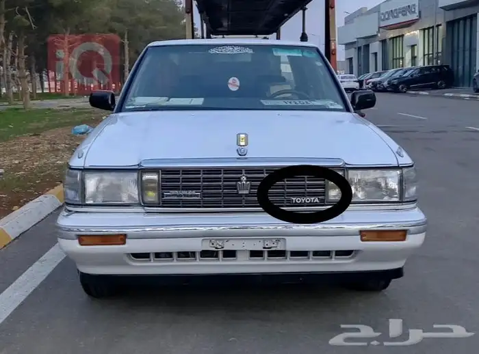 مجموعة قطع تويوتا كراون 1987 - 1991 0