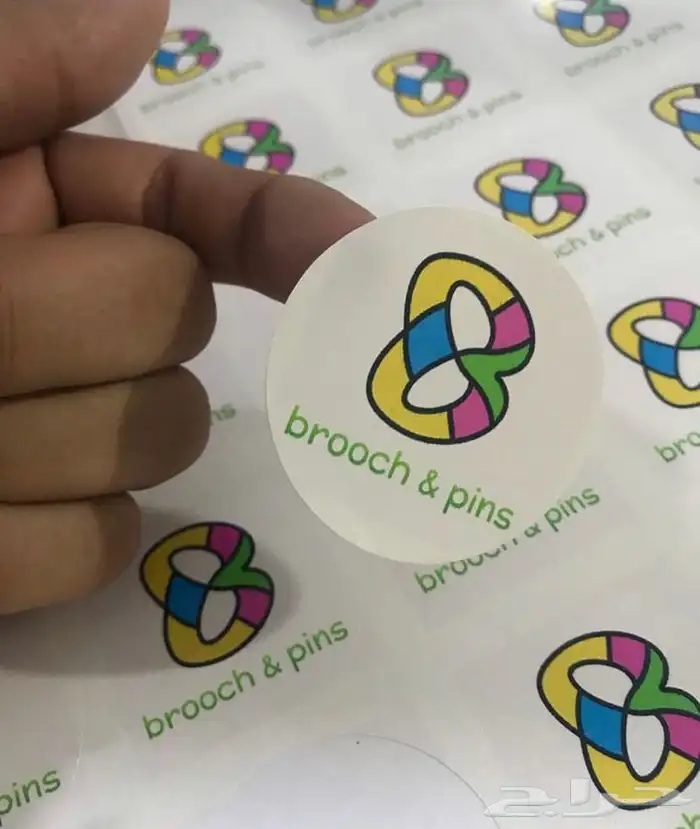 بوكسات أكياس عبايات لوقو جلد ليبل قماش شرايط ريبون تاق كروت 21