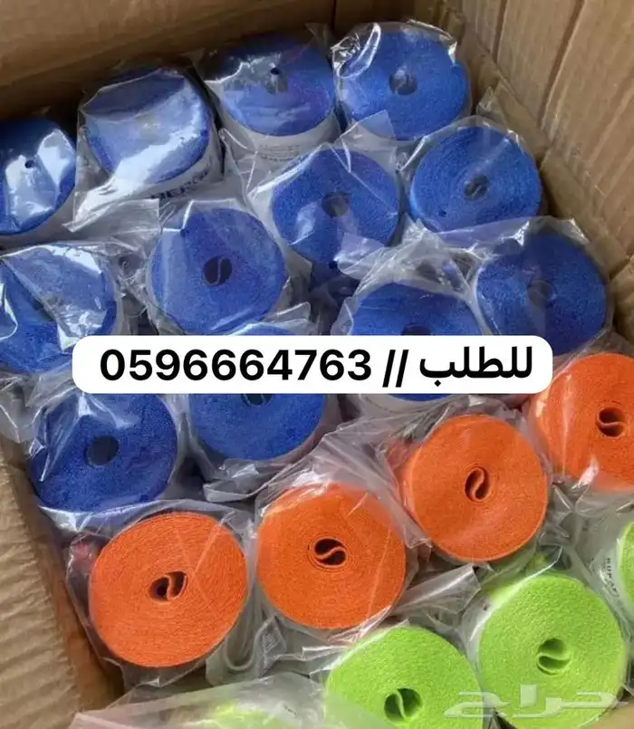 حزام رياضي 5