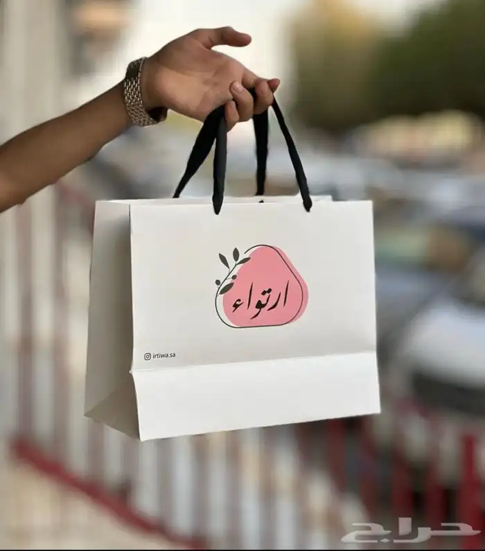 طباعة كروت زواج 9