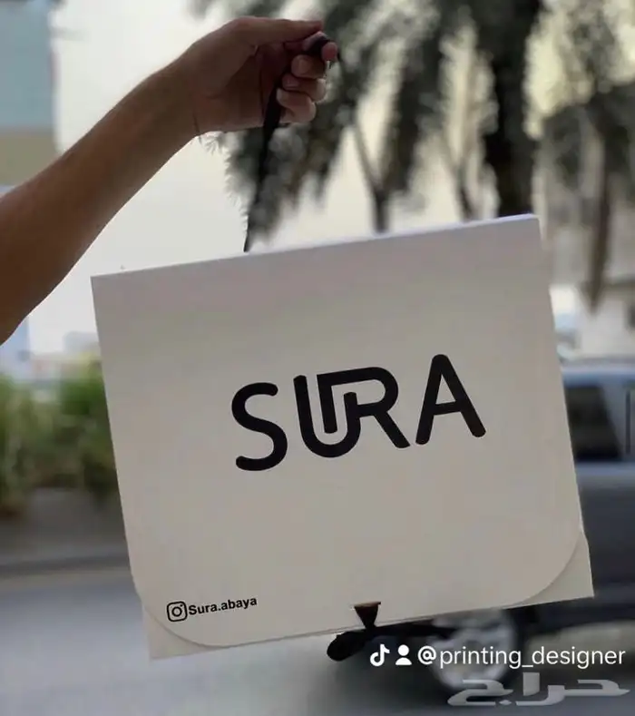 بوكسات أكياس عبايات لوقو جلد ليبل قماش شرايط ريبون تاق كروت 57