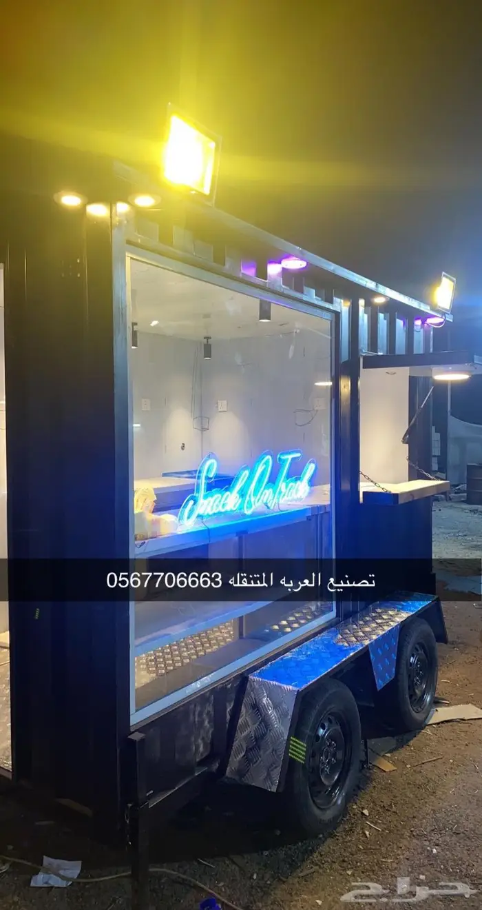 فود ترك عربات طعام جديده 24