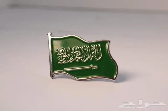 هدايا اليوم الوطني السعودي 93 21