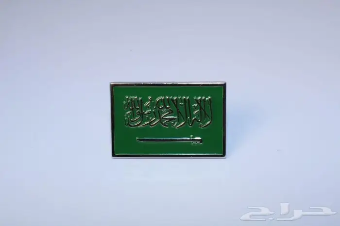 هدايا اليوم الوطني السعودي 93 24