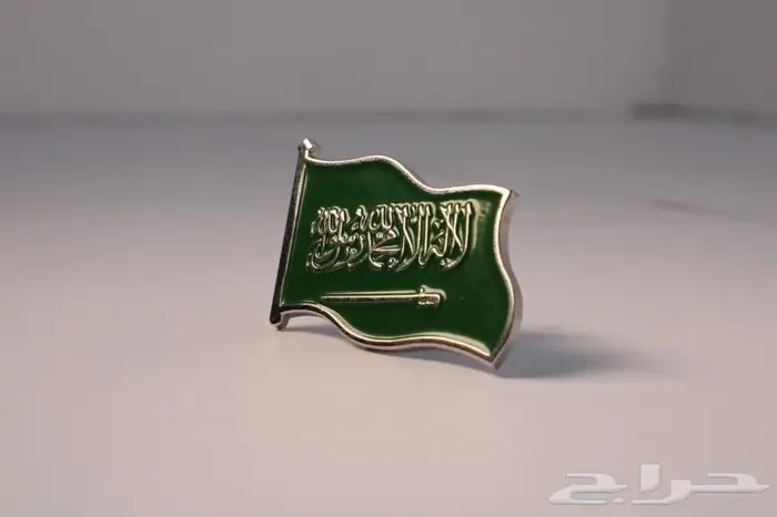 هدايا اليوم الوطني السعودي 93 25