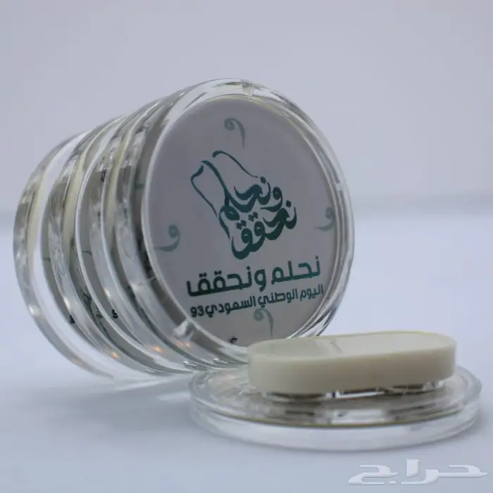 هدايا اليوم الوطني السعودي 93 32