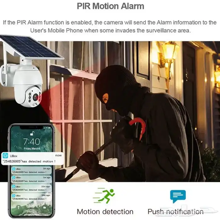كاميرات طاقة شمسية متحركة الدقة 4MP 2