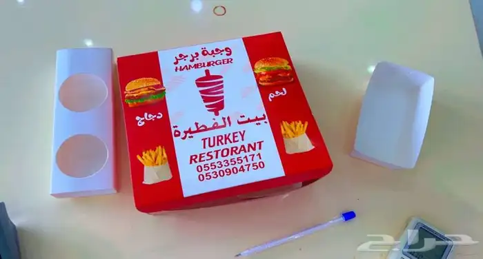 طباعة مطبوعات ورق تغليف علب بوكسات اكياس ورق زبده بوكس ورق 10