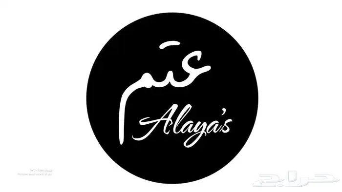 بوكسات أكياس عبايات لوقو جلد ليبل قماش شرايط ريبون تاق كروت 32