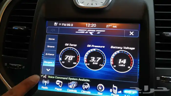 برمجة صفحات صفحات الأداء SRT دودج كرايزلر قراند شيروكي 1