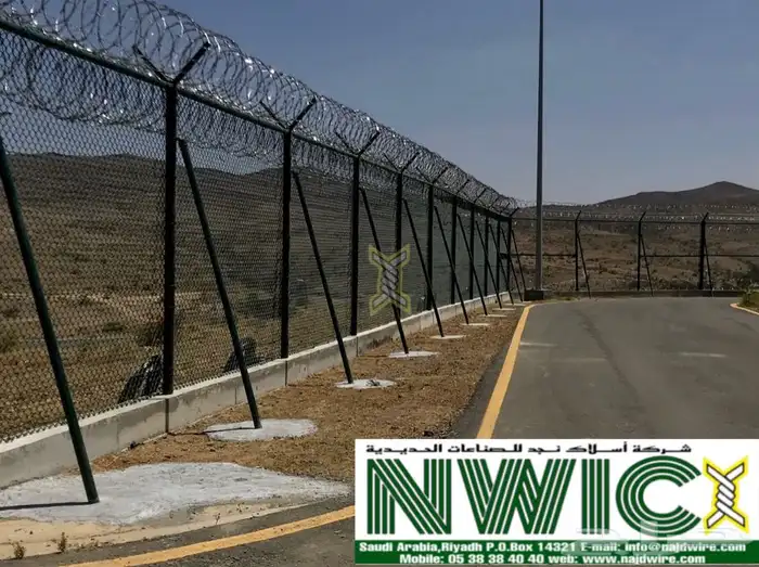 Najd wires factory 93