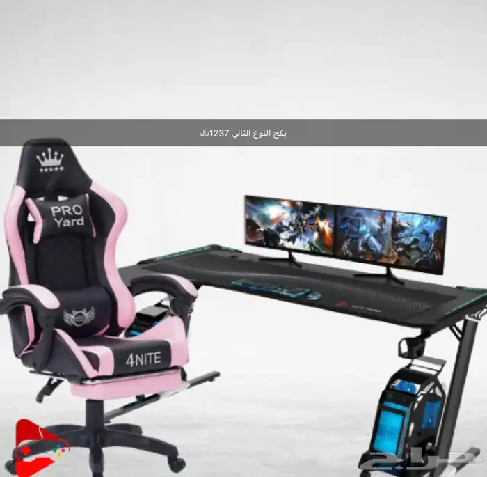 بكج كرسي وطاولة مكتبية 6