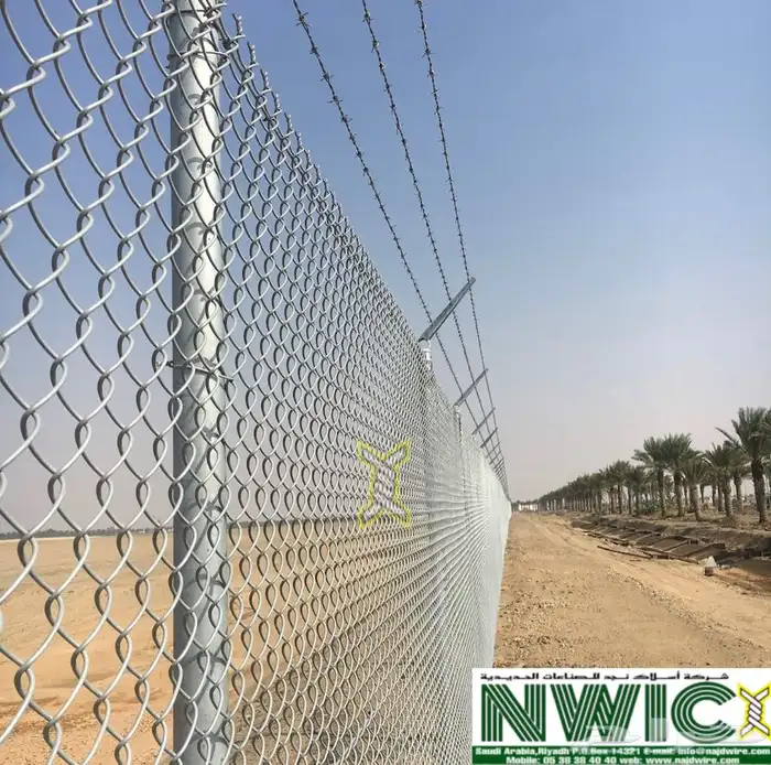 Najd wires factory 96