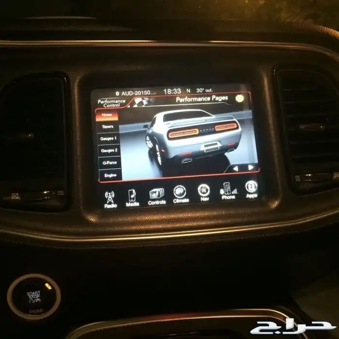 برمجة صفحات صفحات الأداء SRT دودج كرايزلر قراند شيروكي 2