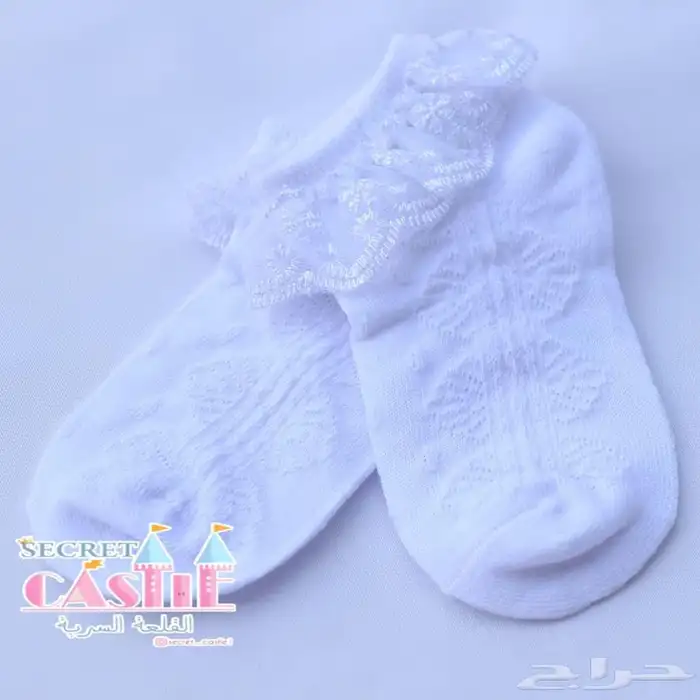 هدايا مواليد عمر ستة شهور إلى سنة ونص 16