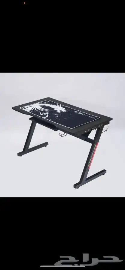 كراسي وطاولات قيمنق توصيل لكل المدن 7