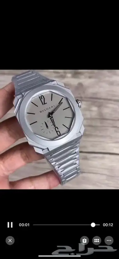 ساعات 9