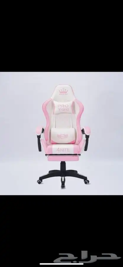 كراسي وطاولات قيمنق توصيل لكل المدن 12