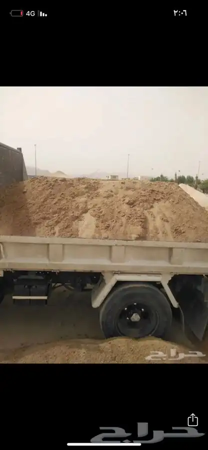 دينه قلاب لتوصيل البطحاء والخرسانه 1
