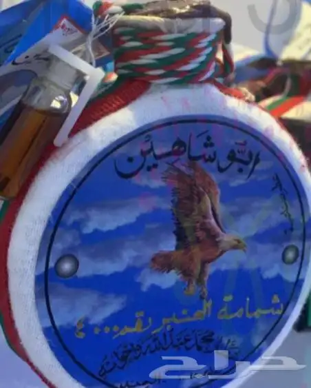 دهن عنبر قابوس عمان 0