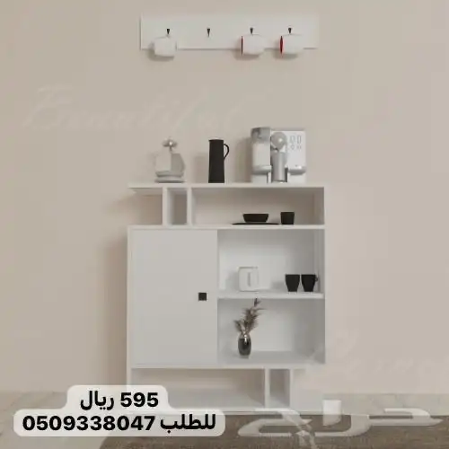 طاولات تلفزيون وطاولات وسط وتعليق مدخل 14