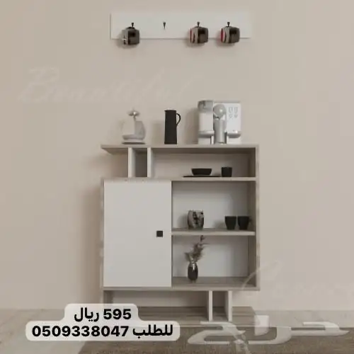 طاولات تلفزيون وطاولات وسط وتعليق مدخل 13