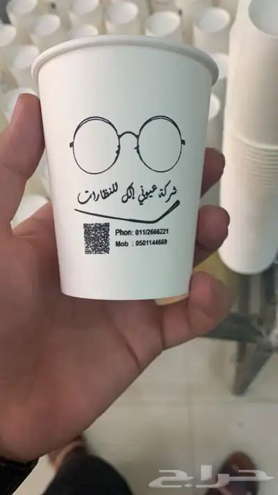 طباعة الاكواب باسعار منافسة 3