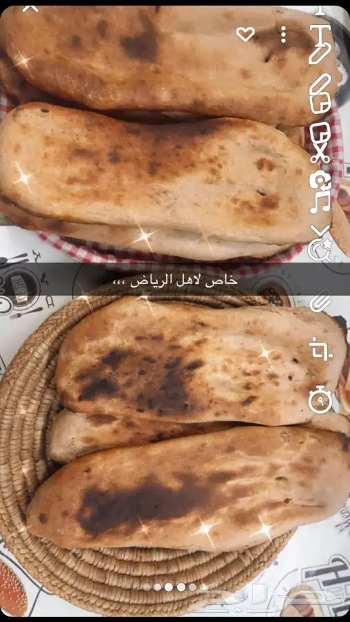 آكلات شعبية جنوبية وسمن وعسل سدر اصلي مضمون على الشرط 13