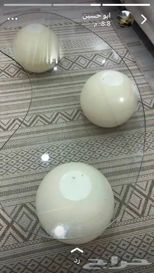 طاولات خدمة 15