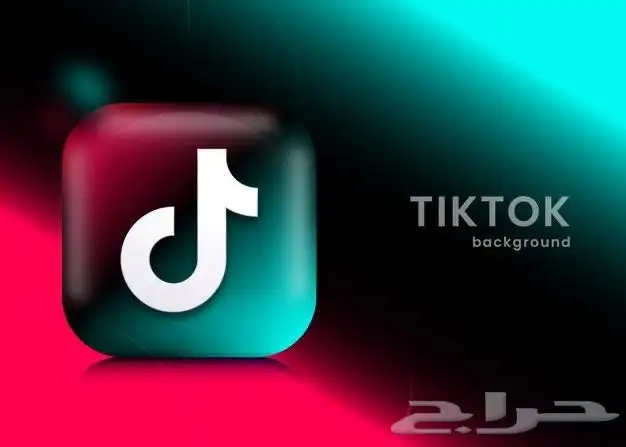 خدمات تيك توك إعلانيه 0