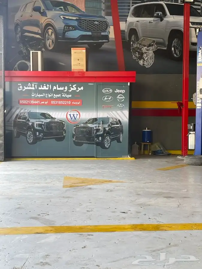 جيرات كامري كروالا يارس 2020 مع ضمان توضيب مكينة 2