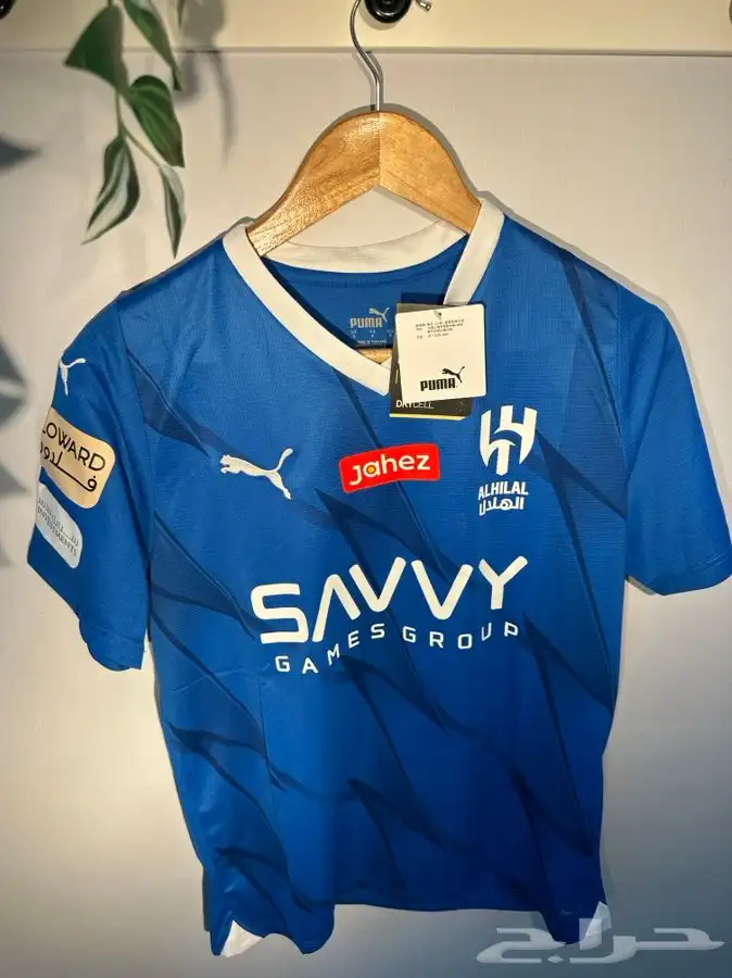تيشيرت الهلال الجديد 2024 نيمار 1