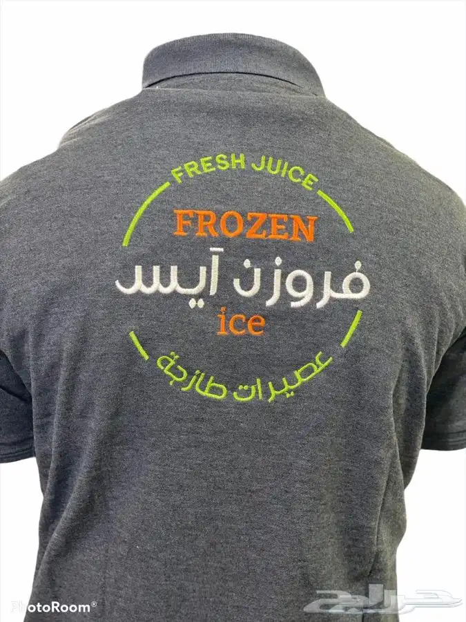 تشرتات طباعه تطريز شعارات لوجو الشركة الزي الموحد 0