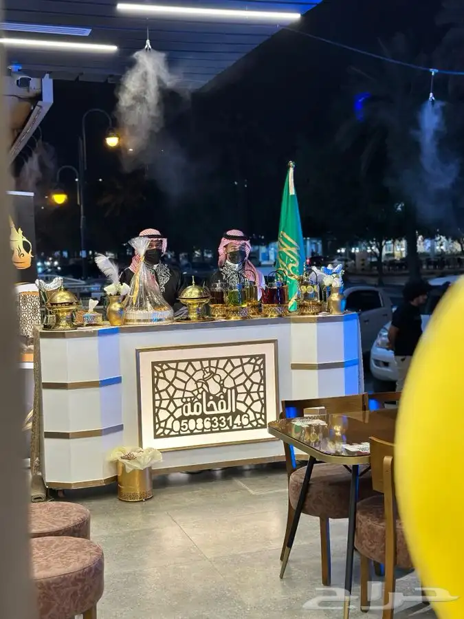 الفخامة للضيافة الملكية 3
