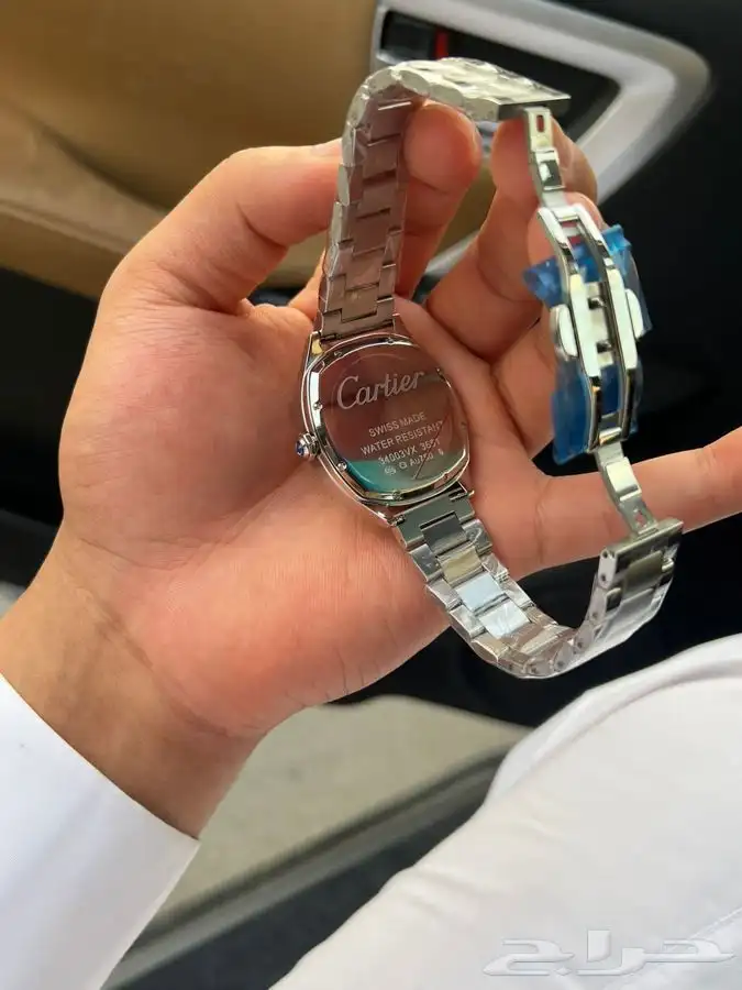 ساعات 2